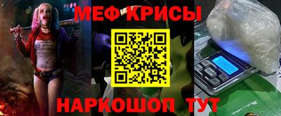 сатива Усть-Джегута