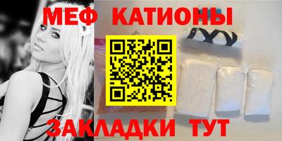 mix Усть-Илимск