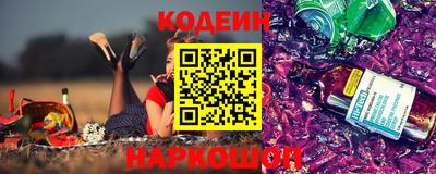 шишки Чапаевск