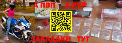 mix Усть-Илимск