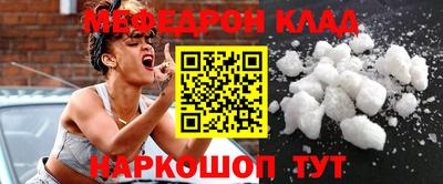 mix Усть-Илимск