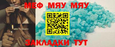 mix Усть-Илимск