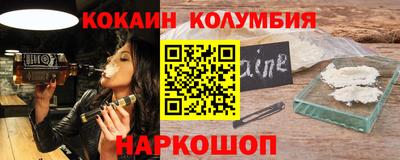 сатива Усть-Джегута