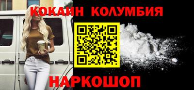 ешки Чебаркуль