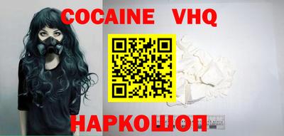 mix Усть-Илимск