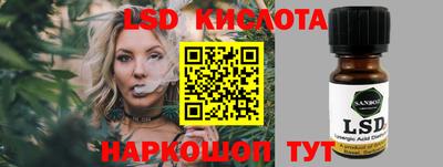 ешки Чебаркуль