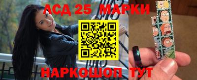 сатива Усть-Джегута