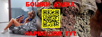 сатива Усть-Джегута