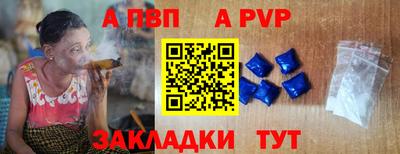 сатива Усть-Джегута