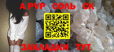 mix Усть-Илимск