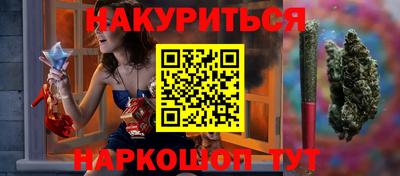 шишки Чапаевск
