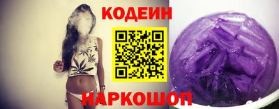 стафф Чебоксары
