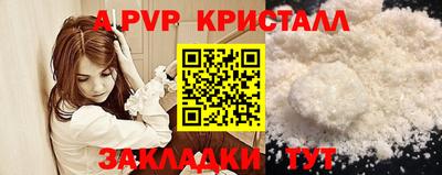 mix Усть-Илимск