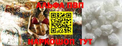 mix Усть-Илимск