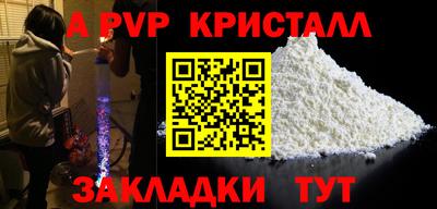 mix Усть-Илимск