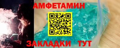 mix Усть-Илимск