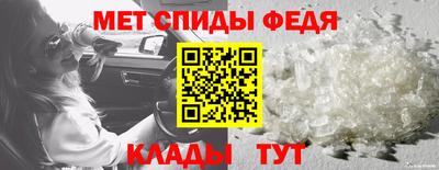mix Усть-Илимск