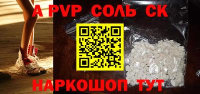 mix Усть-Илимск