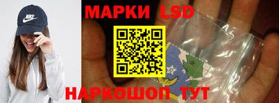 мефедрон VHQ Уссурийск