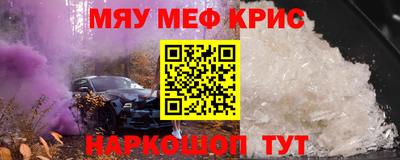 mix Усть-Илимск